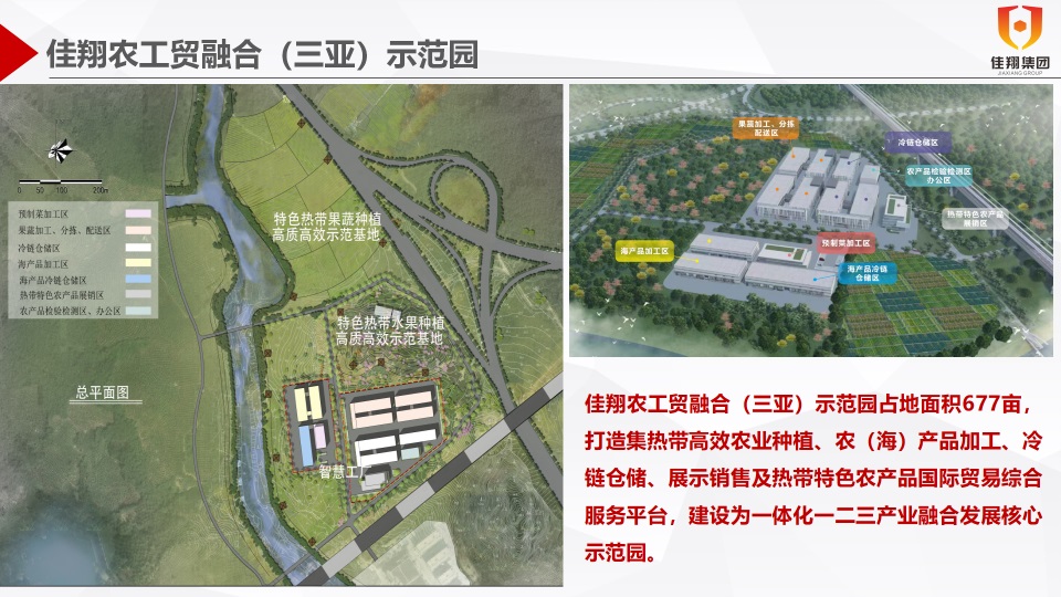 &#19975;&#35937;&#22478;&#22312;&#32447;&#45;&#19975;&#35937;&#22478;&#22312;&#32447;&#40;&#20013;&#22269;&#41;