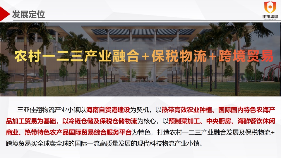 &#19975;&#35937;&#22478;&#22312;&#32447;&#45;&#19975;&#35937;&#22478;&#22312;&#32447;&#40;&#20013;&#22269;&#41;