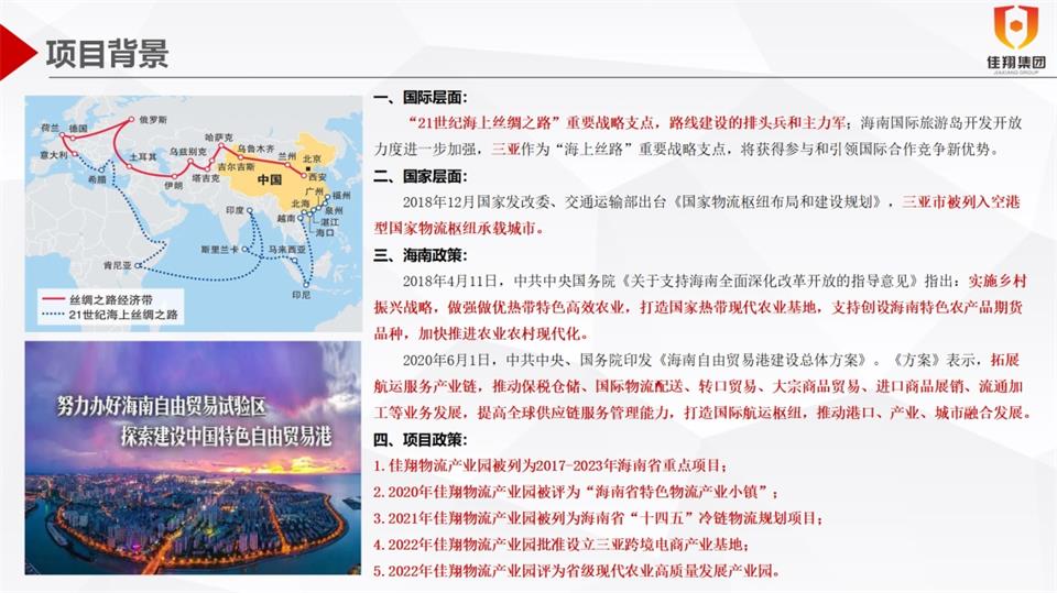 &#19975;&#35937;&#22478;&#22312;&#32447;&#45;&#19975;&#35937;&#22478;&#22312;&#32447;&#40;&#20013;&#22269;&#41;