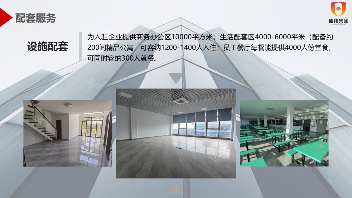 &#19975;&#35937;&#22478;&#22312;&#32447;&#45;&#19975;&#35937;&#22478;&#22312;&#32447;&#40;&#20013;&#22269;&#41;